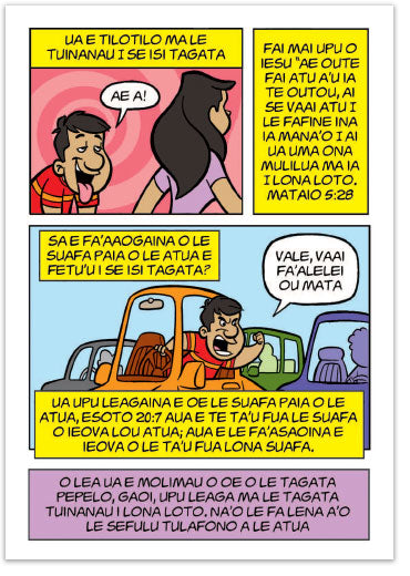 Are You A Good Person? (Samoan)