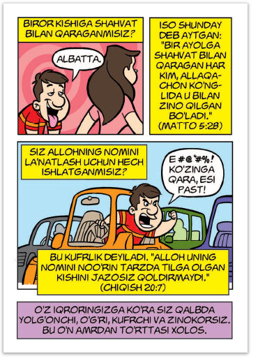 Are You A Good Person? (Uzbek)
