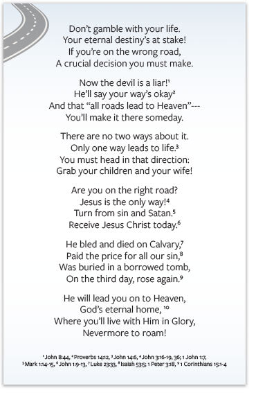 Are You On The Right Road?