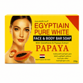 Egyptian Pure White Papaya Face & Body Bar Soap 250g – Single Unit (Inventory Stock)