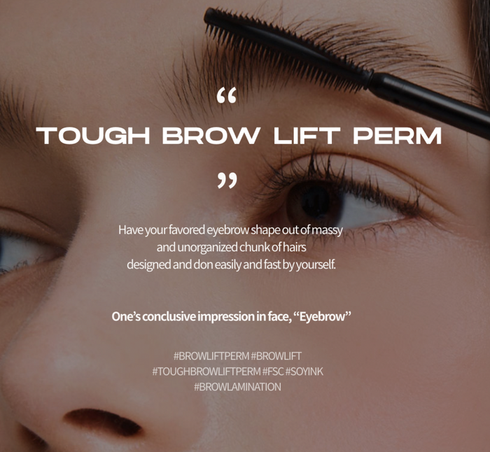 [Entropy] Tough Brow Lift Perm 20g-Luxiface.com