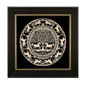Horse Garden Circle Scherenschnitte Framed Art