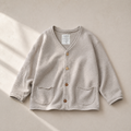 JERSEY CARDIGAN - KIDS