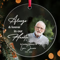 Personalized Memorial Christmas Ornaments | Always and Forever in Our Heart Ornament