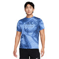 Nike Men's Dri-Fit Run DVN Rise 365 Short Sleeve - Polar/Reference Black