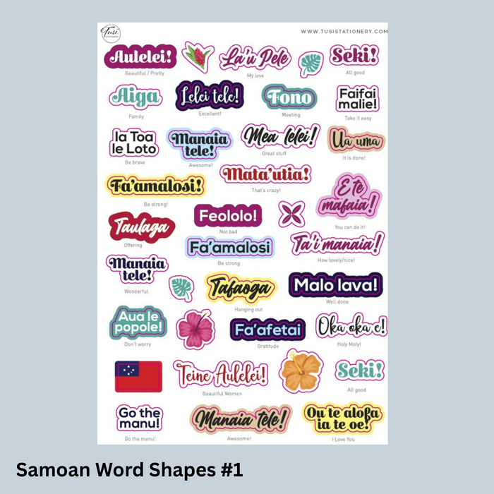 Stickers: Set of 4 sheets