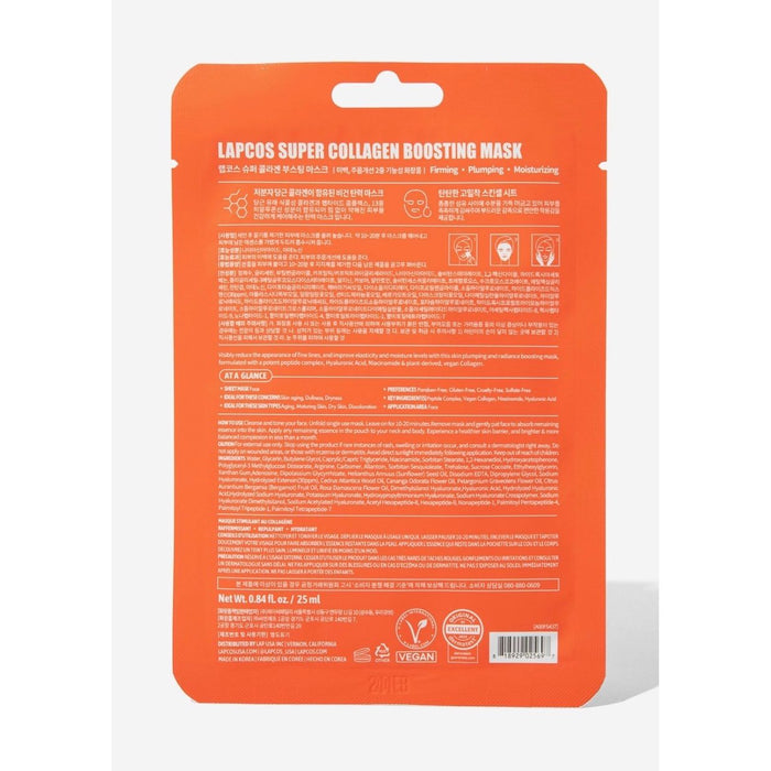 Super Collagen Boosting Mask