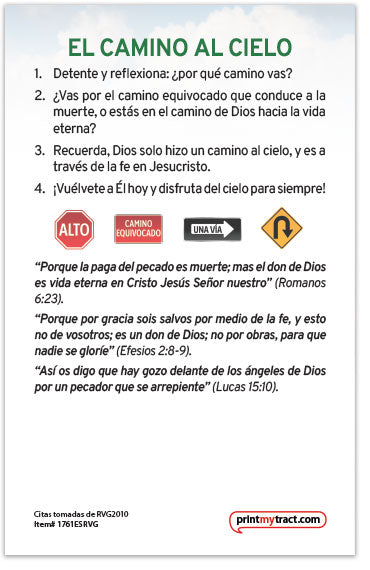 The Way To Heaven (Spanish)
