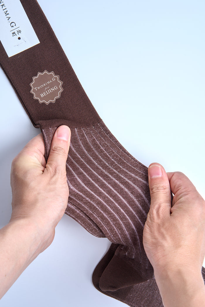 Twinkima.G - Egyptian Cotton Socks - Hickory Brown Striped (OTC)