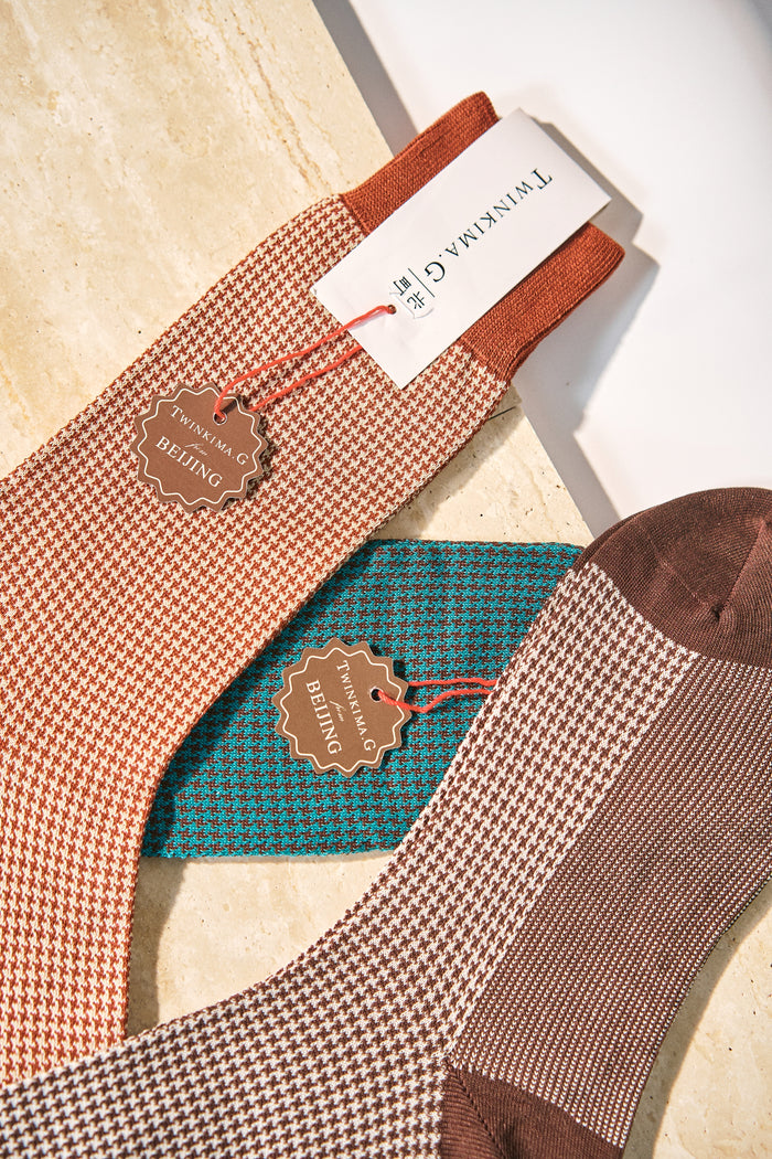 Twinkima.G - Houndstooth Socks - Brown/Cream (Mid-Calf)