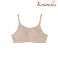 Wacoal Balancing Bra รุ่น WXB512 สีเนื้อ (NN)