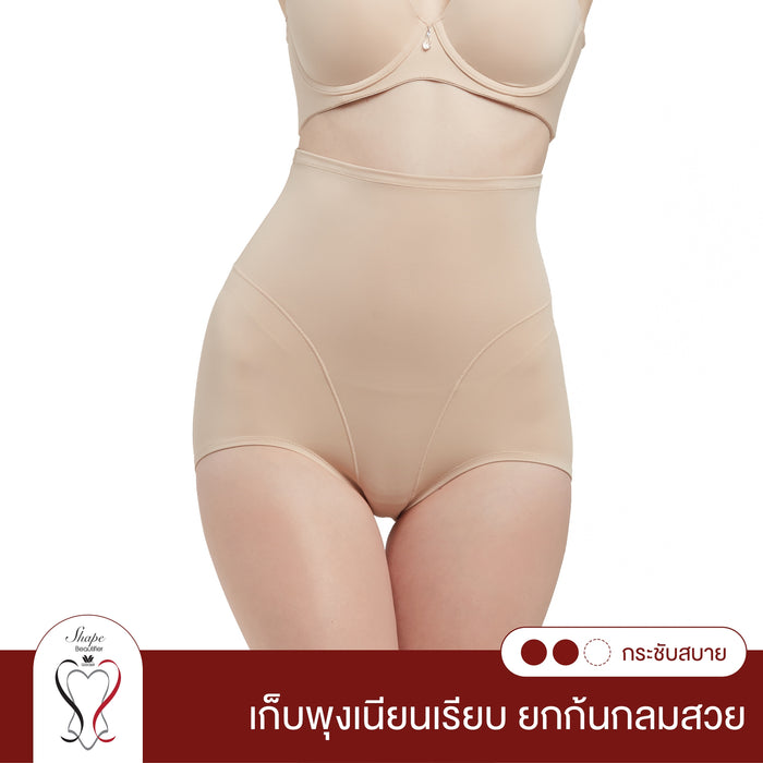 Wacoal Hips ชุดกระชับสัดส่วน กระชับหน้าทัองเอวสูง รุ่น WY1135 สีเนื้อ (NN)