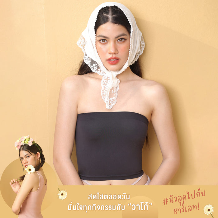 Wacoal Lingerie เสื้อชั้นในเกาะอก เนียนนุ่ม ไร้รอยตะเข็บ รุ่น WH9792 สีดำ(BL)