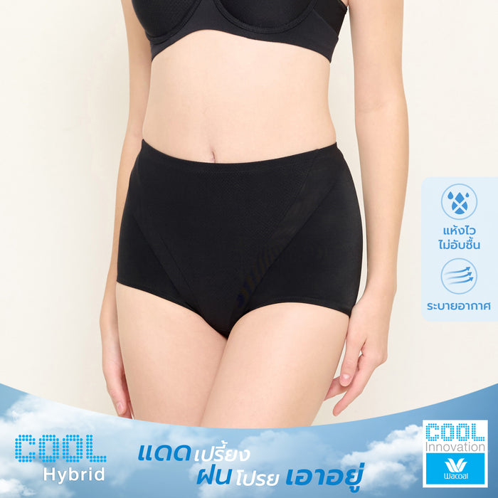 Wacoal Shapewear Hips วาโก้กางเกงกระชับหน้าท้อง ยกก้น รุ่น WY1188 สีดำ (BL)