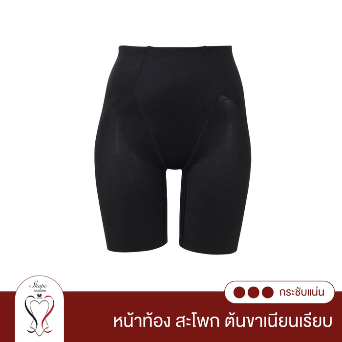 Wacoal Shapewear STAY กางเกงเก็บกระชับหน้าท้อง สะโพก และต้นขา รุ่น WG4129 สีดำ (BL)