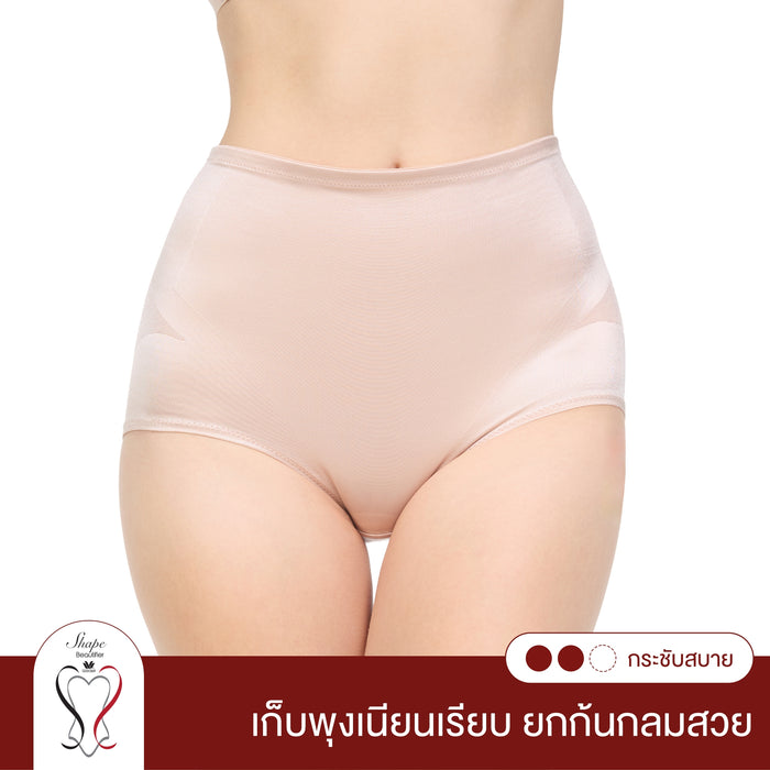 Wacoal Shapewear Stay กางเกงกระชับหน้าท้อง ยกสะโพก รุ่น WG1261  สีเบจ (BE)