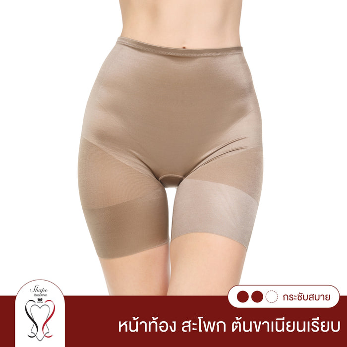 Wacoal Shapewear Stay กางเกงกระชับหน้าท้อง ยกสะโพก รุ่น WG4131 สีน้ำตาล (BR)