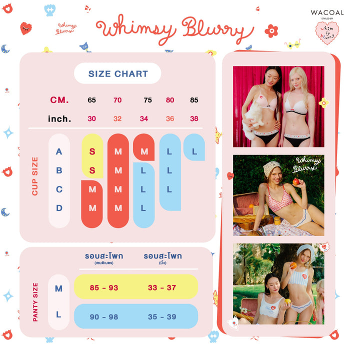 Wacoal Styled by Whimsy Blurry บราไร้โครงเต้าสามเหลี่ยม รุ่น MM1Y43 สีขาว (WH)  เข้าคู่กางเกงใน รุ่น MM6Y43
