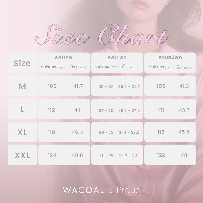 Wacoal x Proud ชุดนอนเซ็ต เสื้อแขนยาว กางเกงขายาว รุ่น WNC701 สีเหลือง (YE)