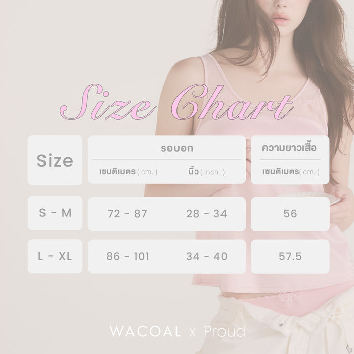 WACOAL x PROUD เสื้อกล้าม ผ้าซาติน แต่งผ้าตาข่ายและลูกไม้ WHCA01 สีชมพู (PI)