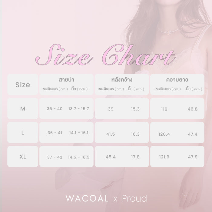 Wacoal x Proud ชุดเดรสผ้าซาติน รุ่น WNC601 สีเหลือง (YE)