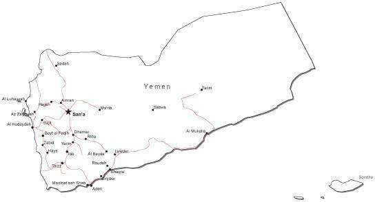 Yemen Black & White Map with Capital Major Cities and Roads
